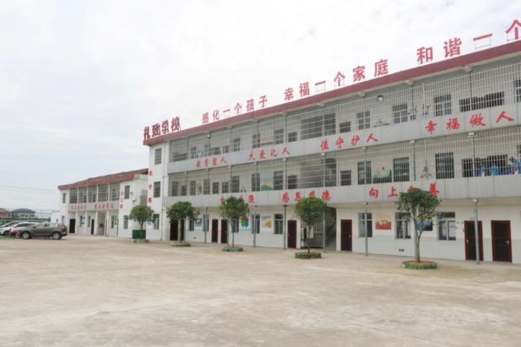 湖南岳阳礼致学校